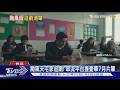 颱風天宅家追劇! 《出口成髒》大銀幕爆好評現在串流也能看｜TVBS新聞 @TVBSNEWS01