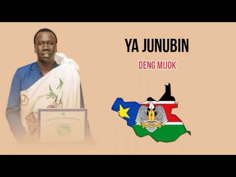 Deng Ajiing Ya Junubin New Song South Sudan Music 2025 2026