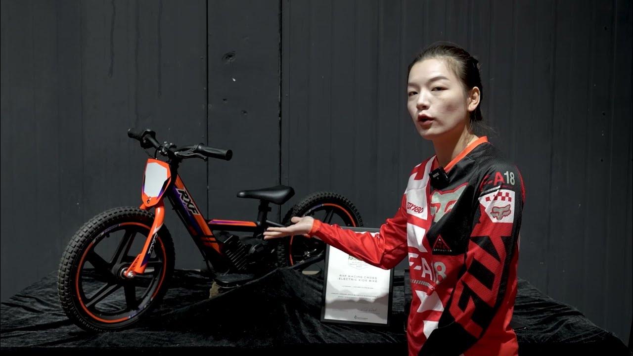 【Electric Bike】Introduction of SEDNA 16 PRO Electric Bike Kids