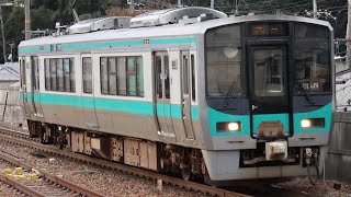 125系返却回送と225系3次車新快速運用