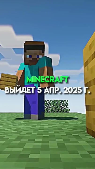 Фильмы по играм - YouTube