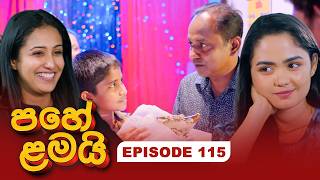 Pahe Lamai    Episode 115  20260413  Itn