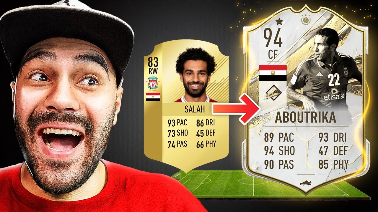 كل هدف يسجله منتخب مصر يتطور +1 ✅️ كأس عالم 2026 🏆