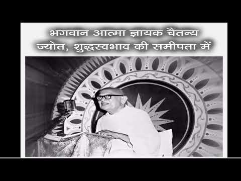 07.तृतीय दिवस प्रातः जन्म कल्याणक इंद्र सभा राज सभा | गुरसरांय पंचकल्याणक