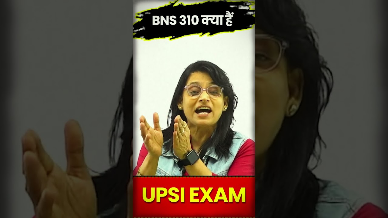 क्या है Dacoity (डकैती) — Section 310 BNS Dr. Jyoti Ma'am