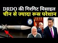 भारतीय वैज्ञानिकों ने बनाया S400 का शिकारू ! Rudram anty radiation missile can destroy s400 !Defance