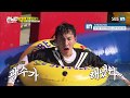 [Old Video]Poor Kwang Soo had to deal with Jong Kook all by himself in Runningman Ep. 413(EngSub)