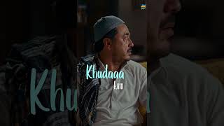 Zanjeerain | Teaser | Sajal Aly & Ameer Gilani | Farhat Ishtiaq | MD Productions