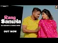 Rang sanwla full uk haryanvi  sonika singh  new haryanvi song 2023  pooja music factory