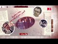 صفحه نخست قدیم