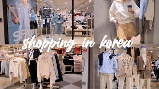 shopping in korea vlog 💸 korean fall fashion, SPAO Lottemall   my home cafe