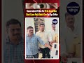 Kasarvadavali Police Ne 70 Se Zyada Bike Chori Cases Wala Shatir Chor Ko Kiya Girftar