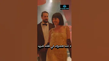 اغنيه لولاش من مسلسل عمر افندي لولاش عمر أفندي أغاني مسلسلات ترند موسيقى فيديوهات قصيرة 