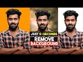 how to remove background in hd just 1 click ||  Remove Photo Background in Just One Click