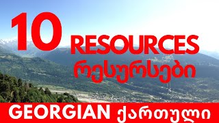 Learn GEORGIAN Language | 10 Resources For Learning The Georgian Language screenshot 4