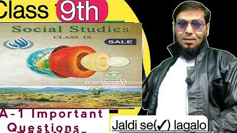 9th Class Social Studies SA-1 Expecting Questions | Full Textbook|jaldi se tick (☑️) karlijiye