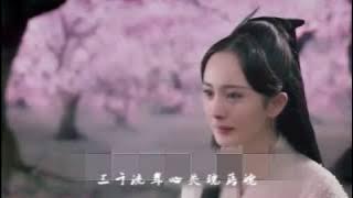郁可唯 思慕 MV