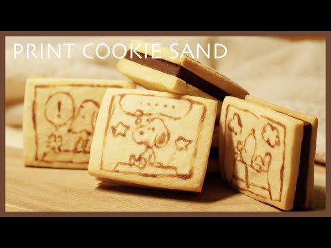 生チョコクッキーサンドの作り方 プリントクッキー Print Cookies Sand Recipe Taroroom Youtube