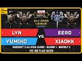 WC3 - Lyn &amp; Yumiko vs Eer0 &amp; XiaoKK - 2v2 3rd Place Match - Warcraft 3 All-Star League - S1 - M3