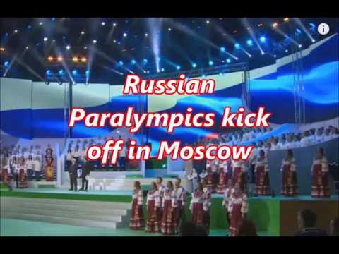 Video: Come Si è Comportata La Russia Ai Giochi Paralimpici