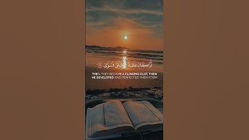 {قرآن كريم}سبحان الله وبحمده سبحان الله العظيم♡