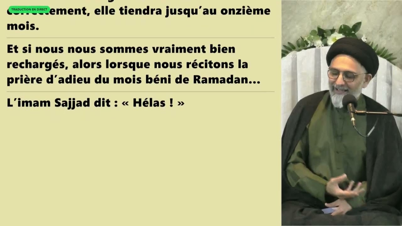 Run Nord - 07Mahe Ramadhaan1447 - 240226 - Majlis Syed Nusrat Abbass Bukhari