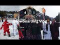 【VLOG】アマチュア5人で挑む、人生初スノボ