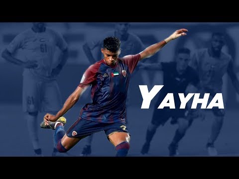    2019 20 يحيى الغساني