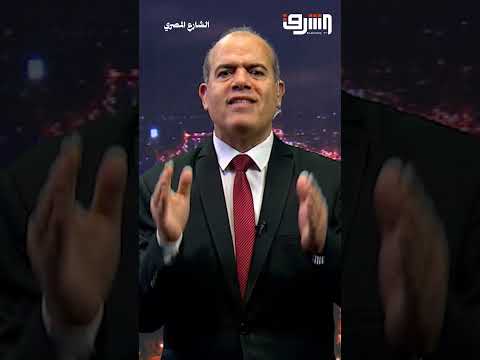 From Besieging Al-Azhar to Infiltrating the Ministry of Endowments: The UAE Uses the Ministry to ...