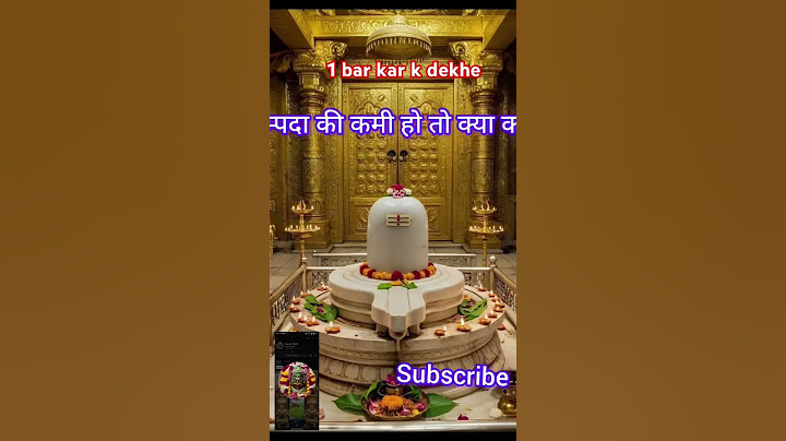 Gaadi mai Aage bethne ke chakkar mai hogayi