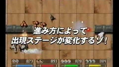 Tatsunoko vs Capcom: Mini-Game Gameplay