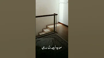 يرتوي بالحب قلبي 