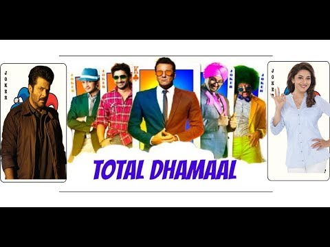 total-dhamaal-official-exclusive-trailer-2018-madhuri-dixit-&-anil-kapoor