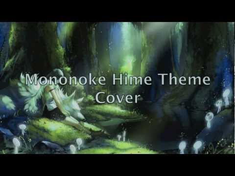 【Wan-Chan】もののけ姫 Mononoke Hime (Theme Song) - Cover