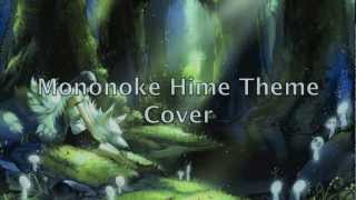 【Wan-Chan】もののけ姫 Mononoke Hime (Theme Song) - Cover