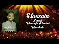 Hussain sound khushab 0306 6342864