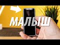 Малюсенький смартфон с AliExpress за $80! Можно использовать?