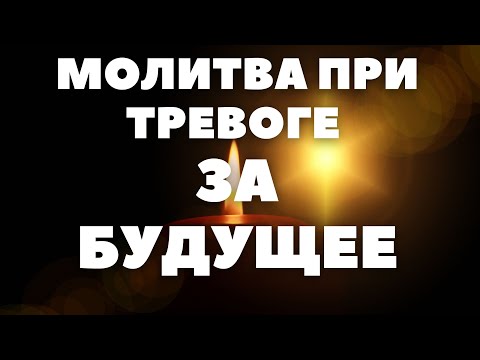 МОЛИТВА СМОЛЕНСКОЙ БОЖИЕЙ МАТЕРИ (ОДИГИТРИЯ) с текстом