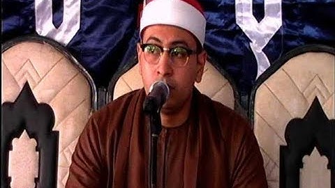 الشيخ محمد ممدوح / سورة الحج ** تل القاضي -- ديرب نجم 28-8-2017