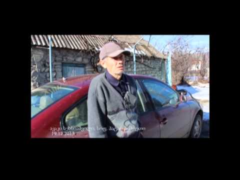 სოფელი პატარა ბერშუეთი 19.12.2013