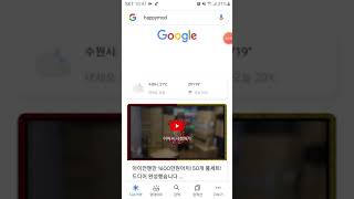 브롤스타즈 버그판 까는법 100%