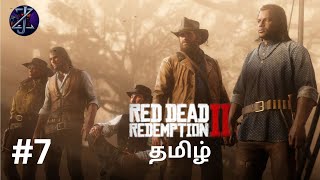 ARTHUR EXPLORES RHODES Red Dead Redemption 2- Playthrough #7-  PC- Live ZJay Plays தமிழ் Tamil