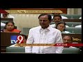 TRS Govt is committed to fulfil  1,12,000  govt jobs, says KCR