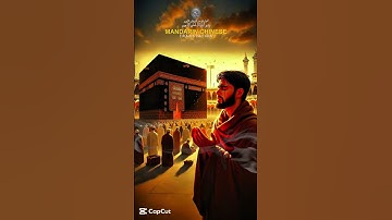 6th ⇠ سورة الفاتحة ⇢ Mandarin Chinese Translation ⫶ fullMG ⫶ Surah Al-Fatihah
