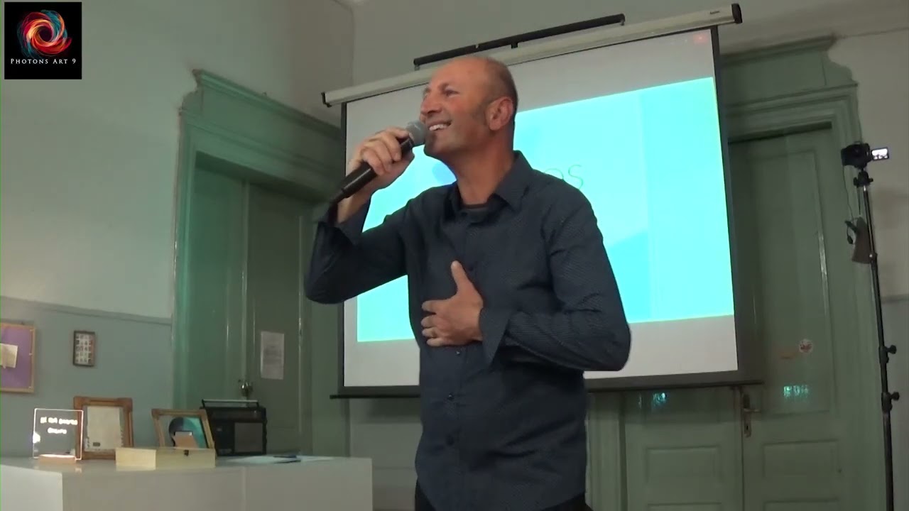 Εκδήλωση εγκαινίων 