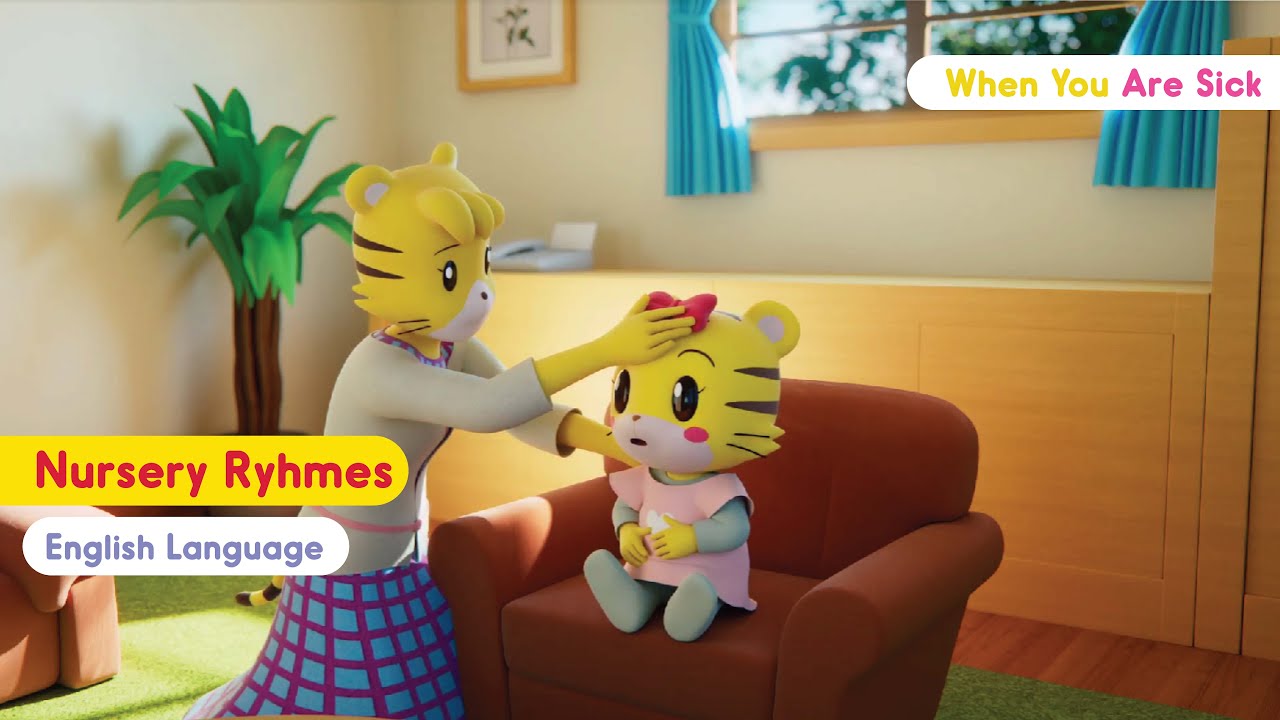 When You Are Sick I Lagu Anak Bahasa Inggris I Kartun Anak I Shimajiro