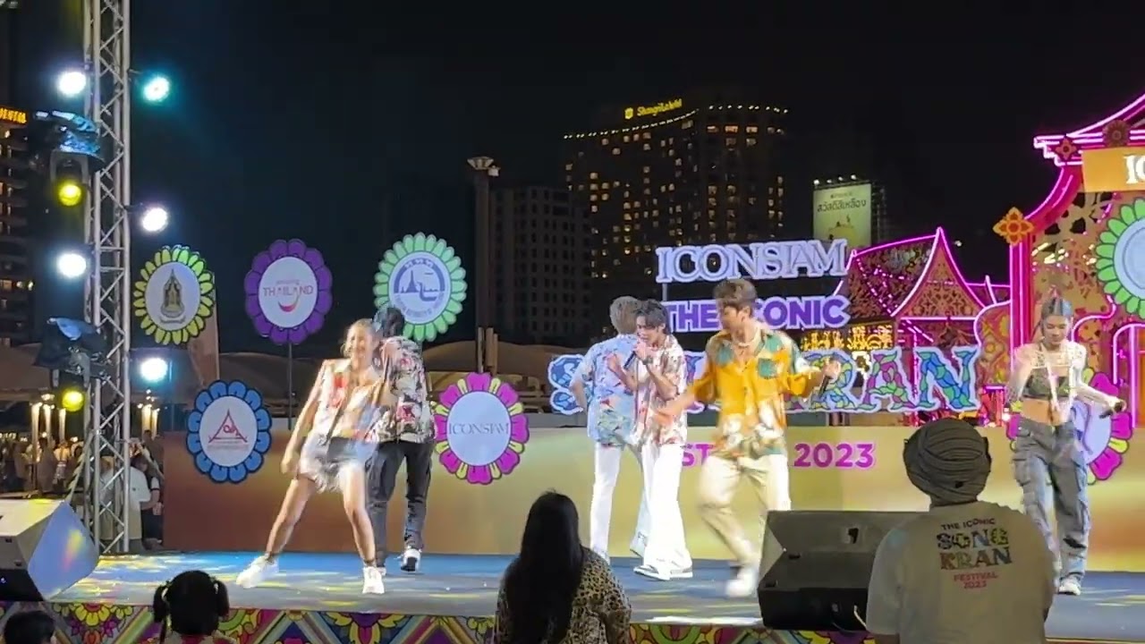 นิวคันทรี่ (เต็ม) @ icon Siam 11 เม.ย. 2566
