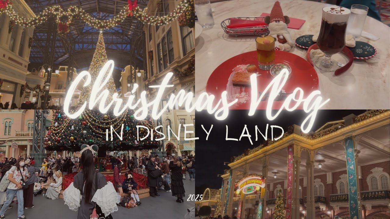 【Vlog】ディズニークリスマス 2025🎄クリスマス初の土日で大混雑😵‍💫😵‍💫 Tokyo Disneyland Christmas✨