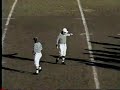 1995 philadelphia high school football public league championship frankford vs george washington hs