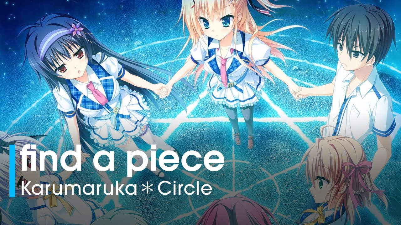 Karumaruka Circle Cushion Cover A (Blue Sky) (Anime Toy) - HobbySearch Anime Goo
